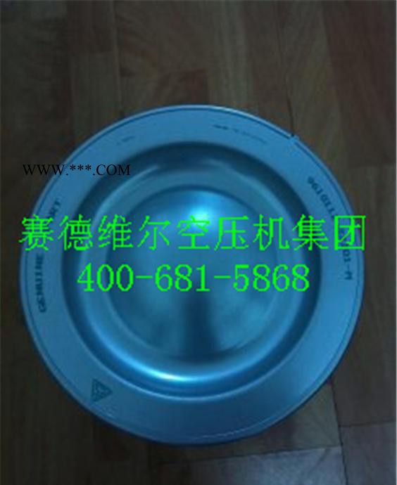 复盛空压机油细分离器2605271160图2