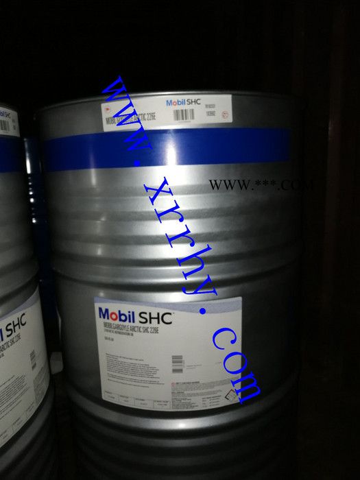 特价**美孚佳高SHC 226E冷冻机油，工业润滑油 美孚润滑油图3