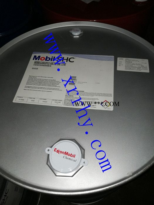 特价**美孚佳高SHC 226E冷冻机油，工业润滑油 美孚润滑油图4