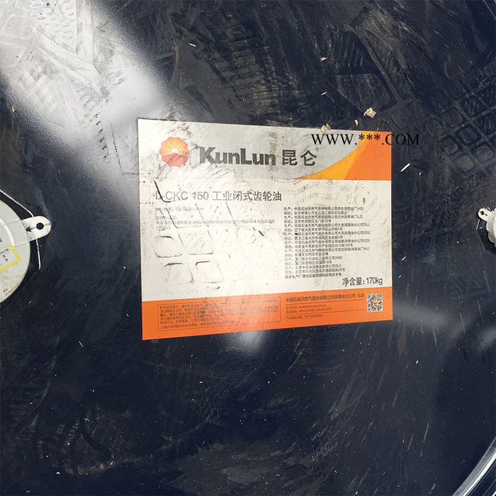 昆仑L-CKC220号150号320号460号工业齿轮油 昆仑中负荷齿轮油图2