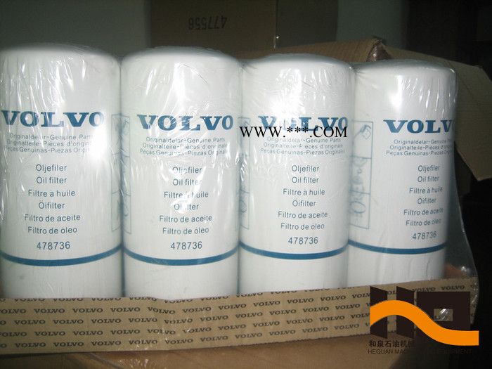 Volvo/沃尔沃 沃尔沃柴油发电机配件 机油滤芯 21707134图7