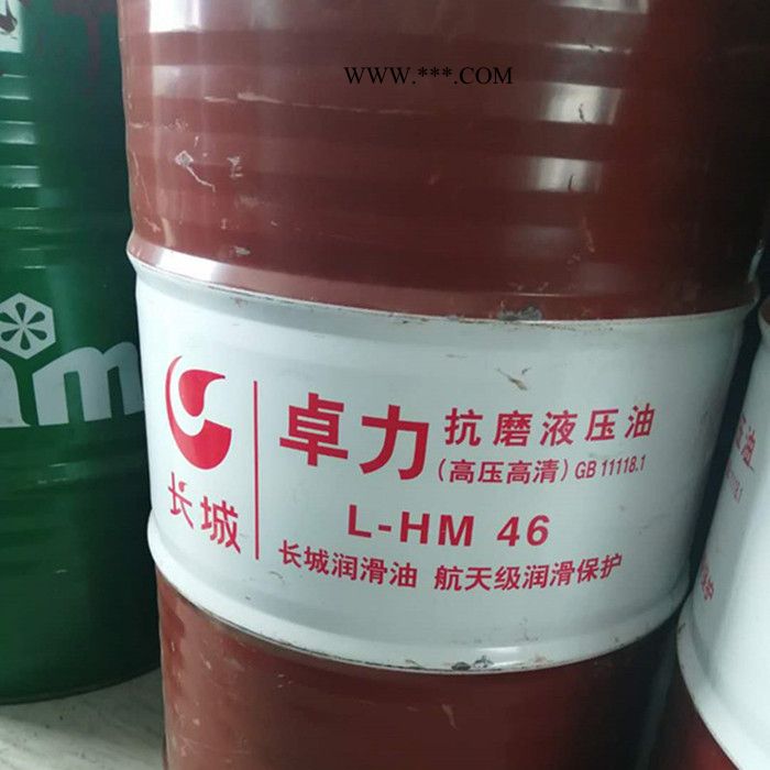 齿轮油 长城150 220 320重负荷工业闭式齿轮油 现货直销图4