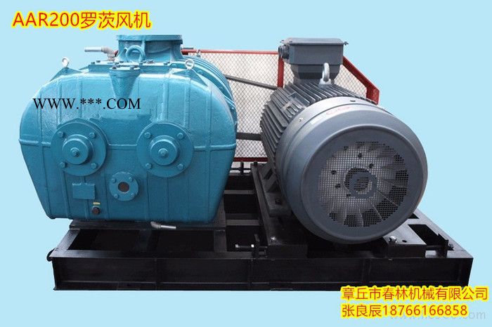 供应生活污水处理罗茨鼓风机 春林牌罗茨鼓风机图4
