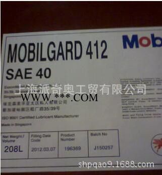 SHC? 600 Series 632 634 636 639齿轮油图3