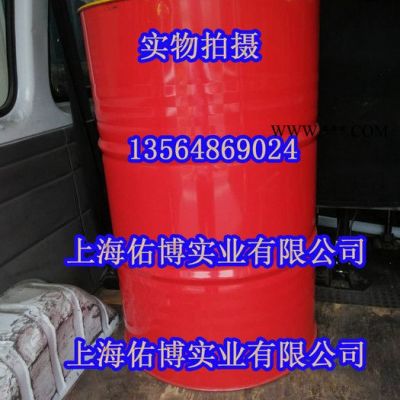 壳牌施倍力车辆齿轮油 壳牌S2A85W/140汽车齿轮油 壳牌GL-5重负荷车辆齿轮油