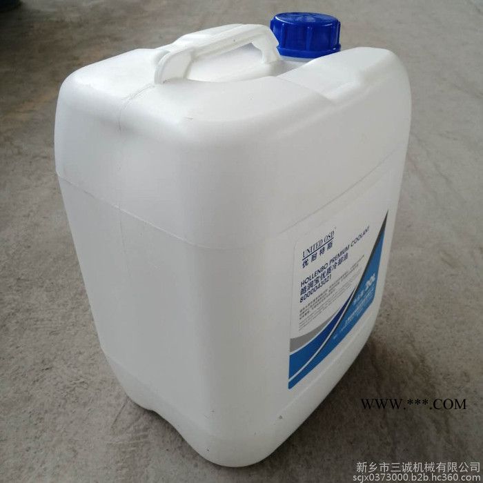 优耐特斯8000043021 皓润宝冷却油 空压机油 空气压缩机油 多种规格可选图2