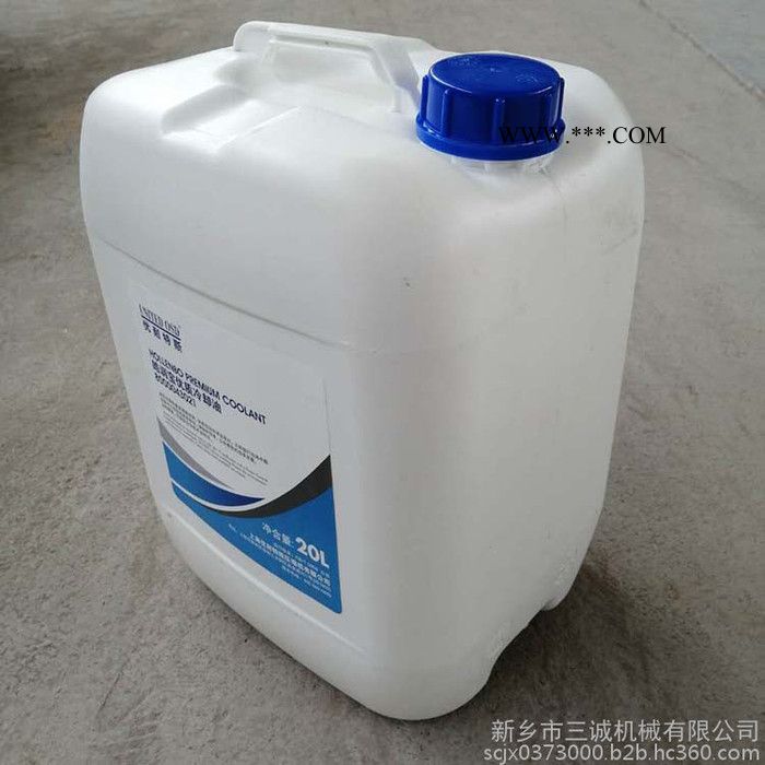 优耐特斯8000043021 皓润宝冷却油 空压机油 空气压缩机油 多种规格可选图5