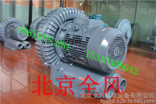 旋涡风机   高压旋涡鼓风机   环形风机  工业设备专用高压鼓风机图2