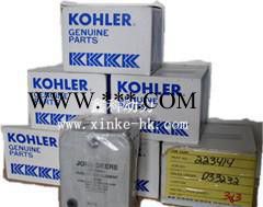 现货美国科勒KOHLER船用柴油发电机机油滤芯252834图3