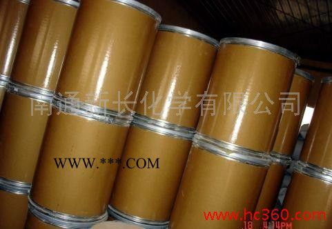 供应航空机油专用防老剂MC-01抗氧剂图2