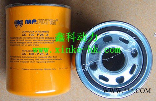 进口柴油发动机过滤器,进口柴油机机油滤芯P555570图4