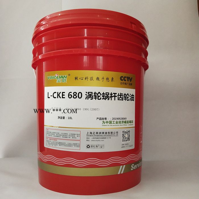 英联齿轮油L-CKE680涡轮蜗杆油 复合型极压型齿轮润滑油 河南涡轮蜗杆齿轮油**图2
