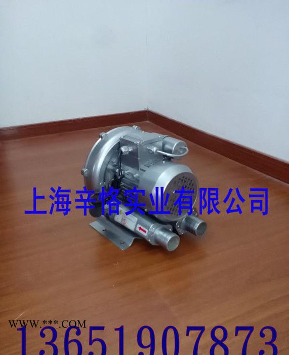 单相高压鼓风机 220V单相鼓风机 0.18KW-2.2KW图3