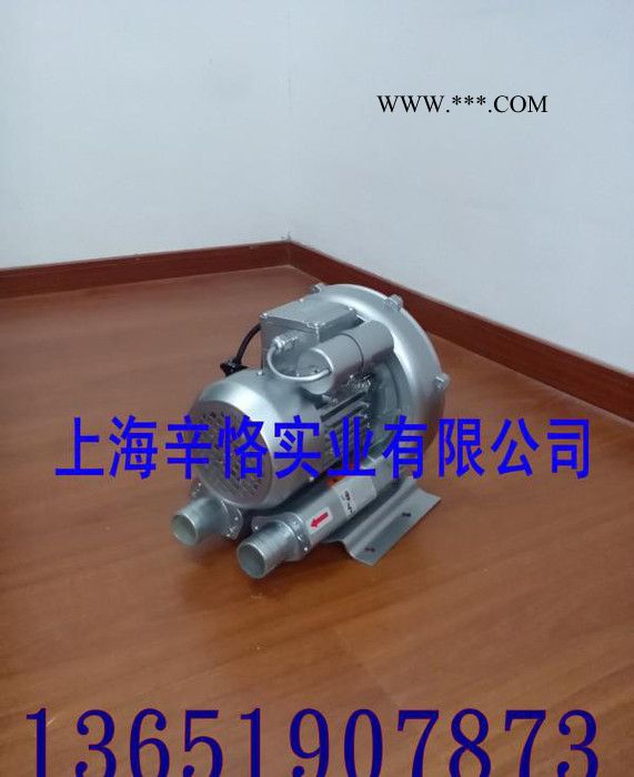 单相高压鼓风机 220V单相鼓风机 0.18KW-2.2KW图2