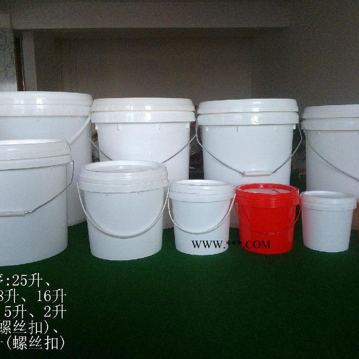 【誉华】油漆乳胶漆桶定制 批发塑料桶 机油桶定制 塑料桶批发 涂料桶 机油桶图4