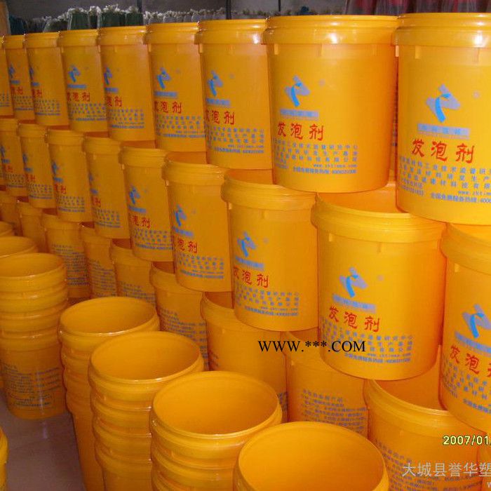 【誉华】油漆乳胶漆桶定制 批发塑料桶 机油桶定制 塑料桶批发 涂料桶 机油桶图2