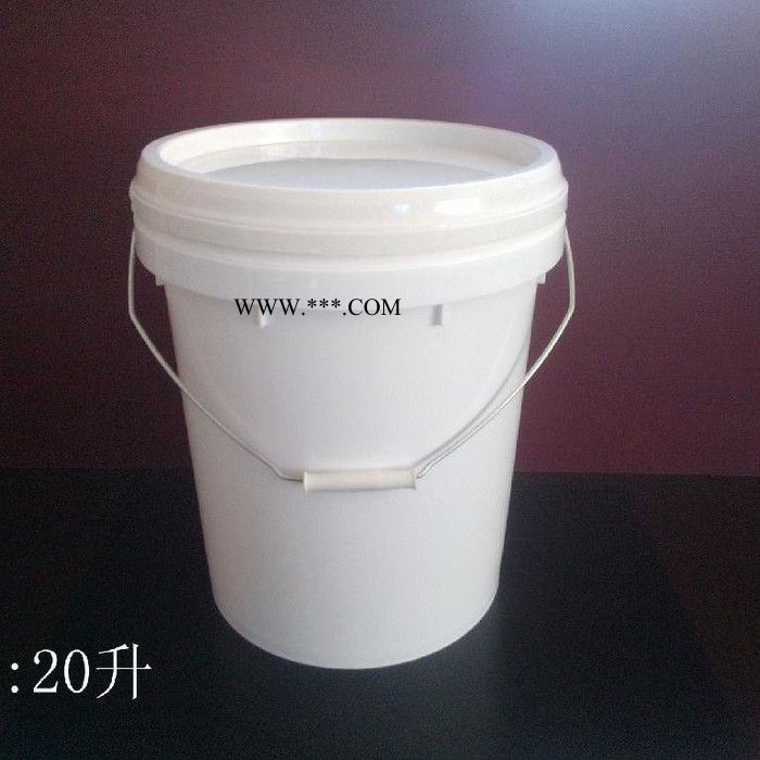 【誉华】油漆乳胶漆桶定制 批发塑料桶 机油桶定制 塑料桶批发 涂料桶 机油桶图7
