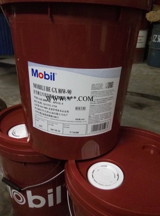 美孚 车用齿轮油GX 80W-90 供应美孚车用齿轮油美孚(Mobil)路宝GX齿轮 手动变速箱油图3
