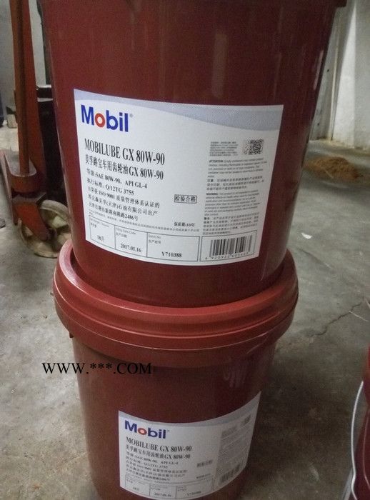 美孚 车用齿轮油GX 80W-90 供应美孚车用齿轮油美孚(Mobil)路宝GX齿轮 手动变速箱油图2