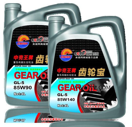 惠州中壳润滑油 中壳齿轮宝重负极压齿轮油4L  GL-5 85W140齿轮宝重负极压齿轮油图3
