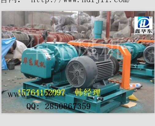 80罗茨鼓风机|80三叶罗茨风机|80三叶罗茨鼓风机图2