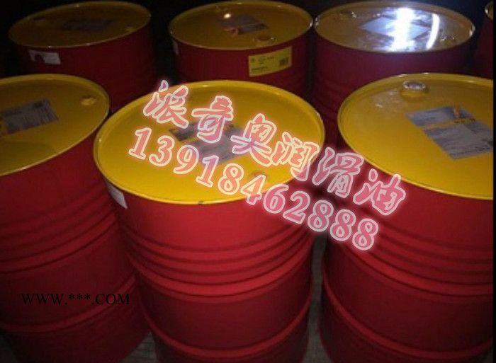 供应壳牌Shell Omala S4 GX 680合成齿轮油【图片】工业润滑油批发 工业齿轮油图1
