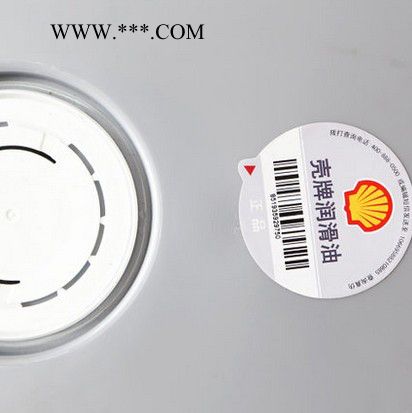 壳牌劲霸R4      CI-4 20W/50       18L     柴油机机油图3