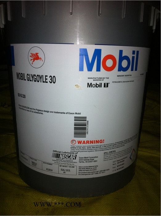 美孚SHC 320WT 风力涡轮机齿轮油 工业齿轮油图4