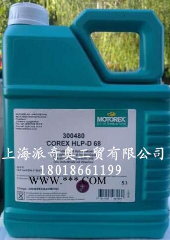 供应MOTOREX GEAR　COMPOUND　PLUS化学特性齿轮油 车用齿轮油图2