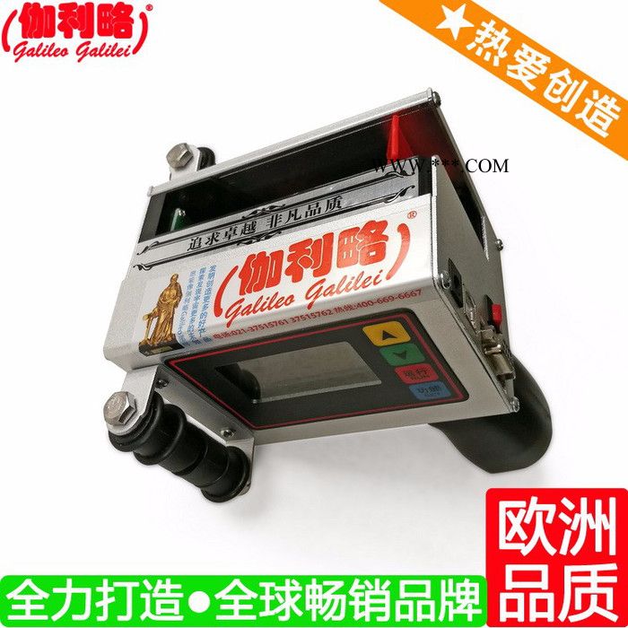 马达喷码机 自动油墨打码机 小型打码机油墨 伽肆图4