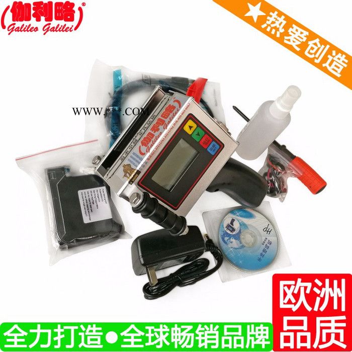 马达喷码机 自动油墨打码机 小型打码机油墨 伽肆图3