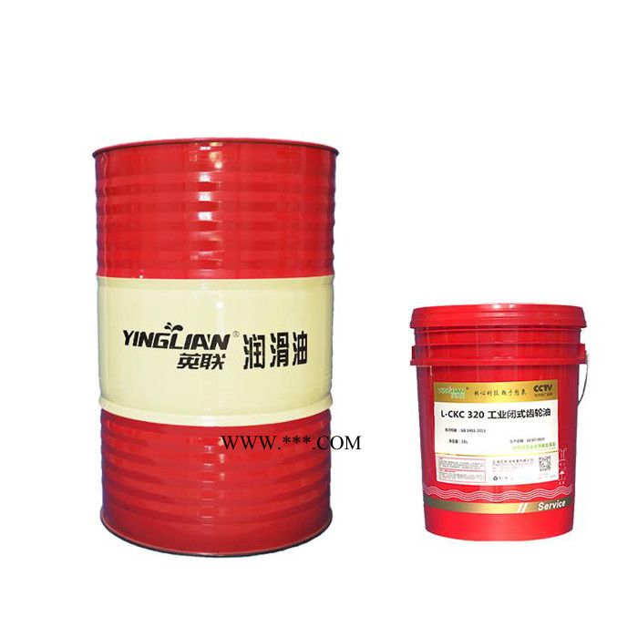 英联中负荷工业闭式齿轮油CKC320 中负荷工业闭式齿轮油CKC320图3
