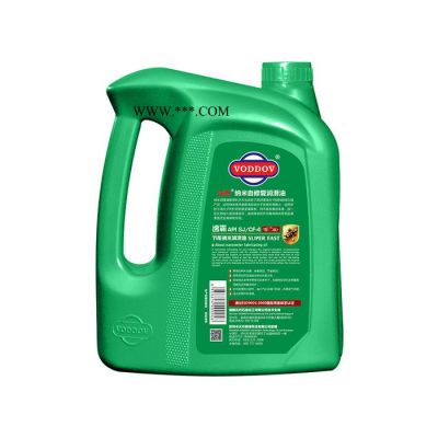 奥迪A4 汽油机油 闪闪X2专用润滑油 15W-40 ** 全国包邮