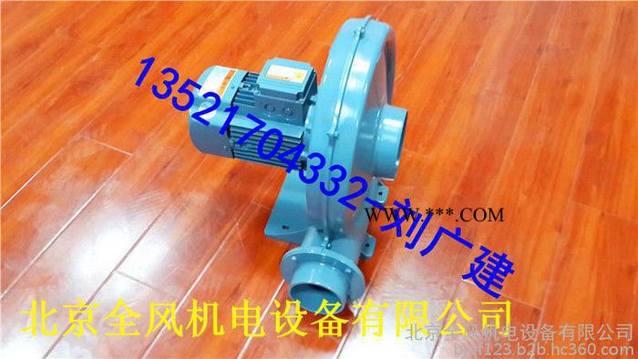 TB中压鼓风机 离心式鼓风机 燃烧炉图7