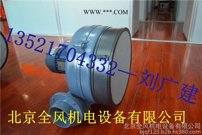 TB中压鼓风机 离心式鼓风机 燃烧炉图4