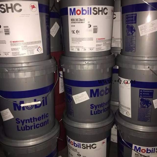 美孚黑霸王80W-140合成齿轮油 GL-5车用齿轮油 合成齿轮润滑油图3