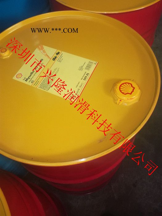 壳牌迈施力S5 N40固定式气体发动机油 壳牌汽轮机油图3