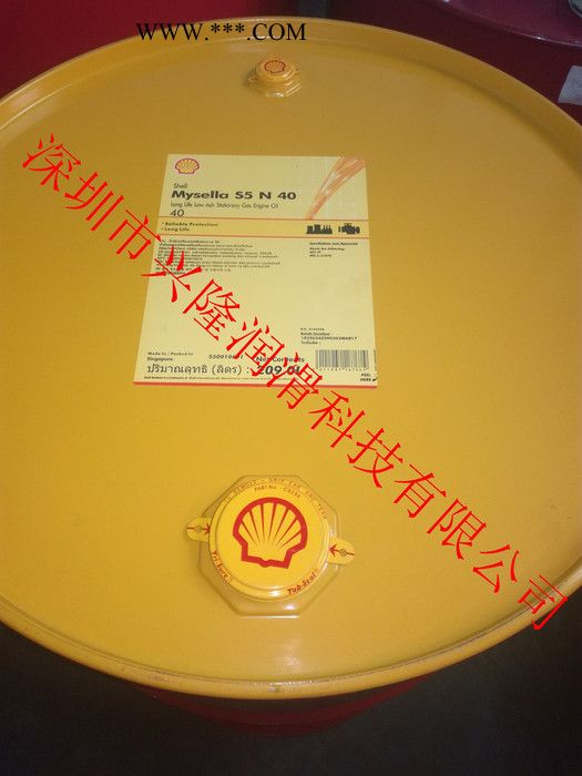 壳牌迈施力S5 N40固定式气体发动机油 壳牌汽轮机油图4