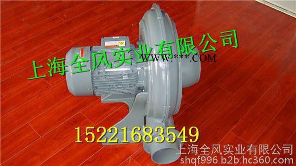 透浦式鼓风机，TB透浦式鼓风机，0.75KW中压鼓风机，TB中压风机图4