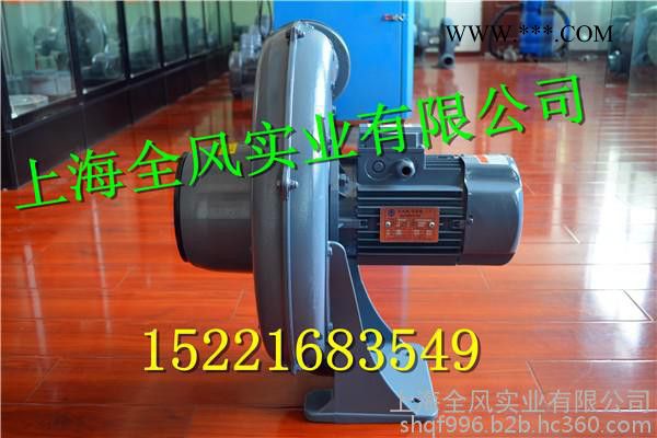 透浦式鼓风机，TB透浦式鼓风机，0.75KW中压鼓风机，TB中压风机图2