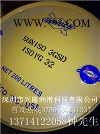 suniso/太阳 批发原装太阳 SUNISO 5GSD \冷冻机油图4