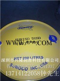 suniso/太阳 批发原装太阳 SUNISO 5GSD \冷冻机油图1
