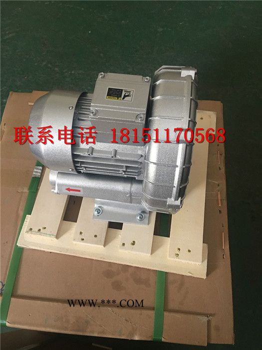 0.7KW高压鼓风机西门子风机RT-H227AS西门子鼓风机,升鸿鼓风机,高压鼓风机,高压风机价格,0.7kw图2