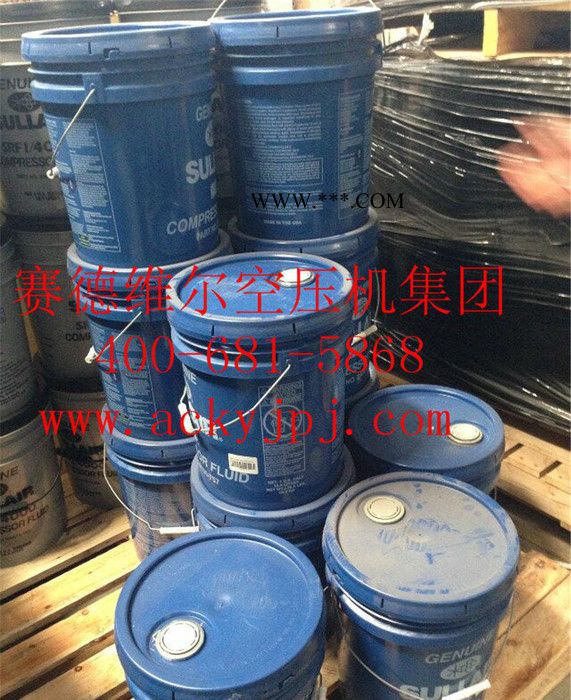 寿力250022-669空气压缩机油[价格/型号/ 现货]图3