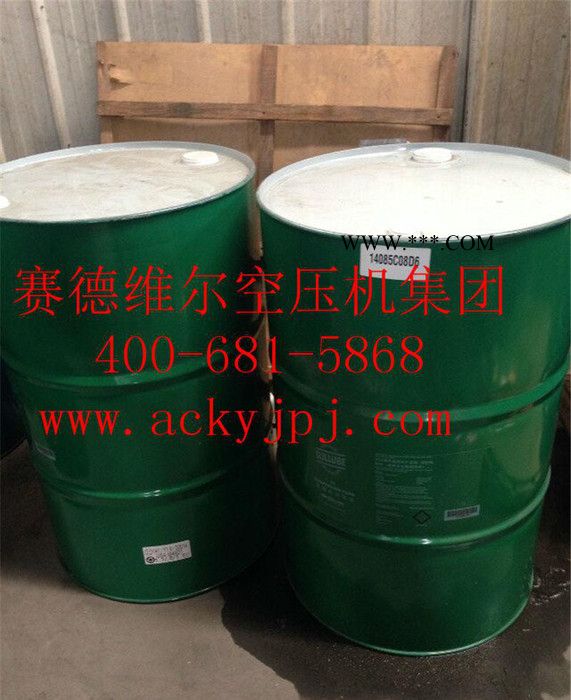 寿力250022-669空气压缩机油[价格/型号/ 现货]图2