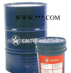 加德士车用齿轮油 重庆** 原装图3