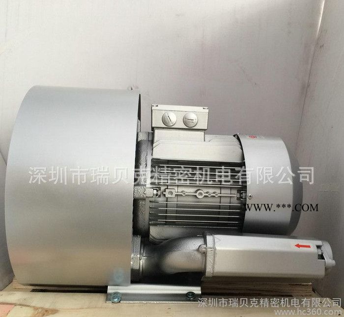 4.3KW双段高压鼓风机 漩涡高压鼓风机增氧泵风泵图2
