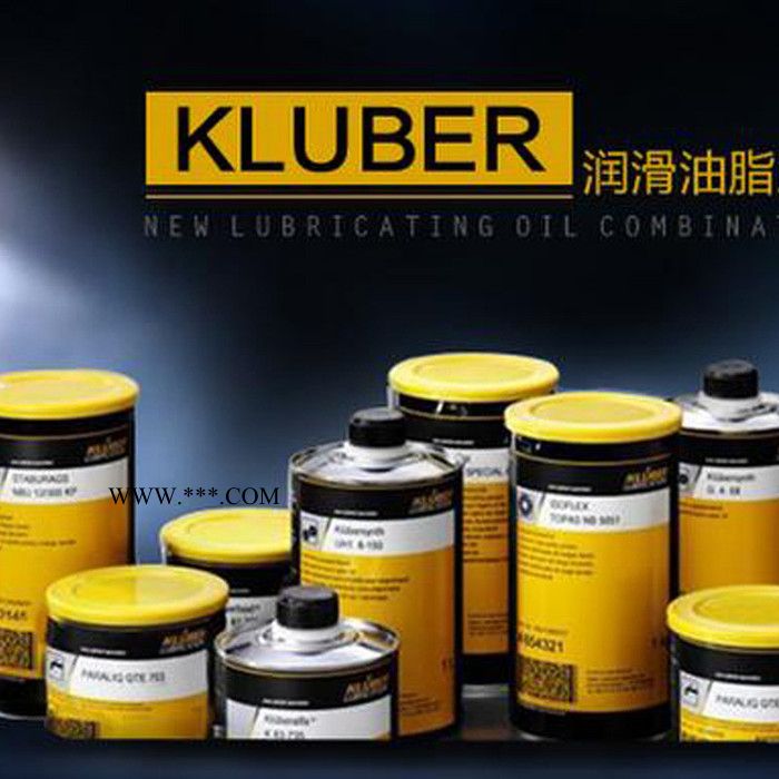 克鲁勃 Klubersynth D 2-68 齿轮油 ** 授权经营 批发 工业齿轮油图4