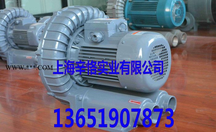 台湾环形鼓风机RB-1010 耐高温高压鼓风机 7.5KW台图3
