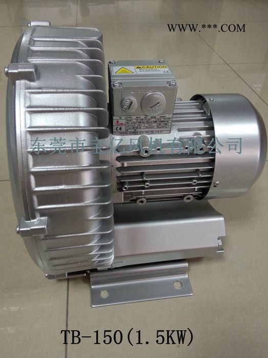 **推荐2.2KW环形高压鼓风机 环球TB鼓风机  低噪声高压漩涡风机图2